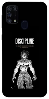 Чохол на Samsung Galaxy M31 Discipline фото 1 з 1