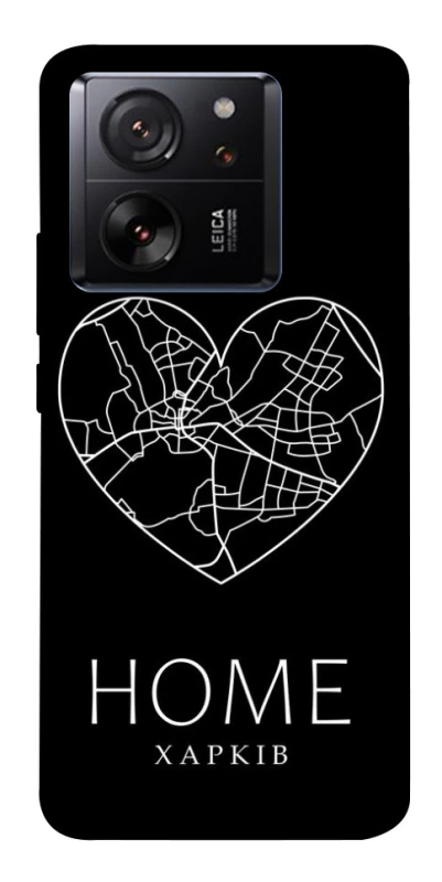 Чохол на Xiaomi 13T Харків Home фото 1 з 1