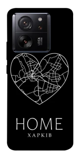 Чехол на Xiaomi 13T Харків Home фото 1 из 1