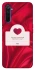 Чохол на Realme 6 Pro Love aesthetic ver.1 фото 1 з 1