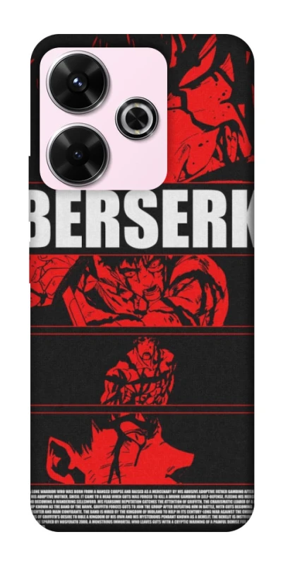 Чохол на Xiaomi Redmi 13 4G Berserk poster фото 1 з 1