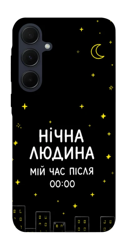 Чохол на Samsung Galaxy A35 Нічна людина фото 1 з 1