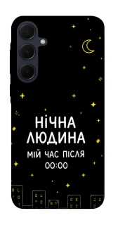 Чехол на Samsung Galaxy A55 Нічна людина фото 1 из 1