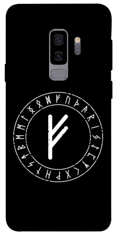 Чохол на Samsung Galaxy S9+ Руна Феху фото 1 з 1