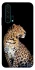 Чехол на Huawei Honor 20 Pro Leopard v2 фото 1 из 1