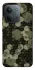 Чохол на Xiaomi Redmi 15C (Global) Camouflage v9 фото 1 з 1