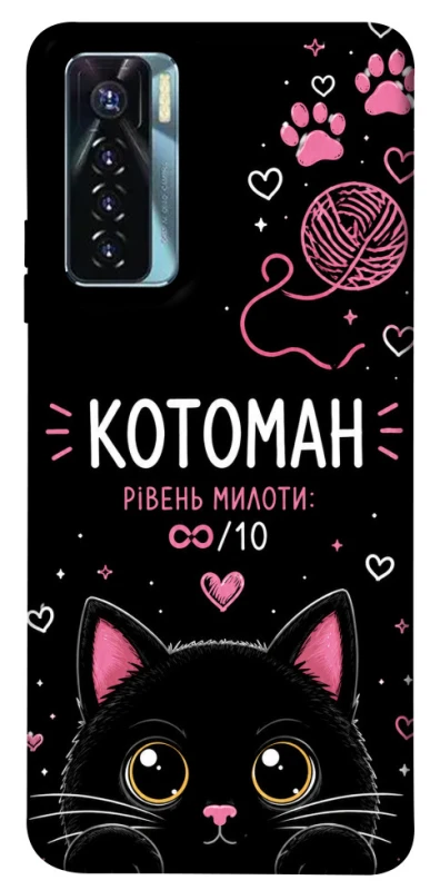 Чехол на TECNO Camon 17 Pro Котоман фото 1 из 1