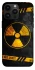 Чехол на Apple iPhone 14 Pro Max (6.7") Radiation фото 1 из 1