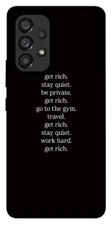 Чохол на Samsung Galaxy A53 5G Your Motavation фото 1 з 1