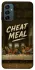 Чехол на Samsung Galaxy M34 5G Cheat Meal фото 1 из 1