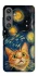 Чохол на Samsung Galaxy S24 paint cat фото 1 з 1