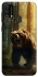 Чохол на Samsung Galaxy M21s Bear V3 фото 1 з 1