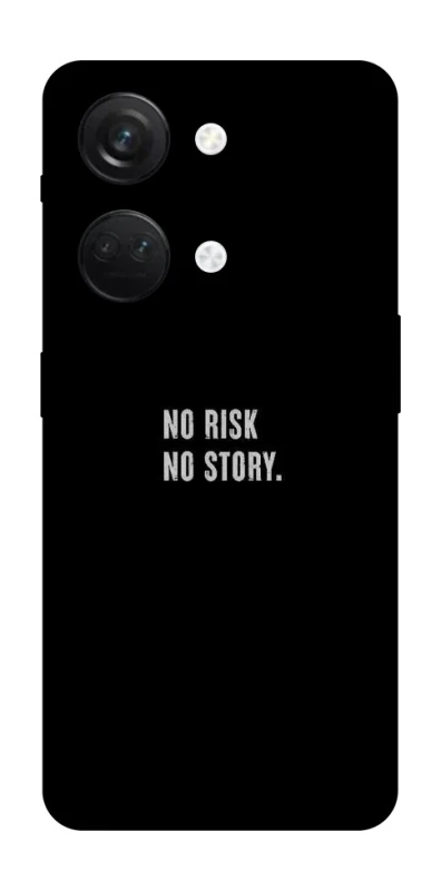 Чехол на OnePlus Nord 3 No risk фото 1 из 1