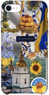 Чохол на Apple iPhone SE (2020) Ukraine style ver.5 фото 1 з 1