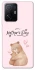 Чохол на Xiaomi 11T / 11T Pro Mother's Day ver.2 фото 1 з 1