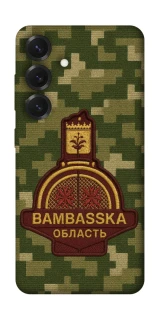 Чехол на Samsung Galaxy S26 Edge Bambaska фото 1 из 1