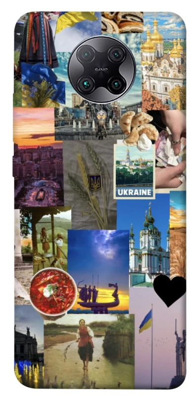 Чохол на Xiaomi Redmi K30 Pro / Poco F2 Pro Ukraine style ver.1 фото 1 з 1