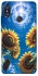 Чохол на Xiaomi Redmi Note 5 Pro / Note 5 (AI Dual Camera) Sunflowers фото 1 з 1