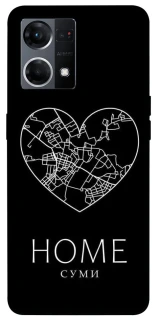 Чохол на Oppo Reno 7 4G Суми Home фото 1 з 1