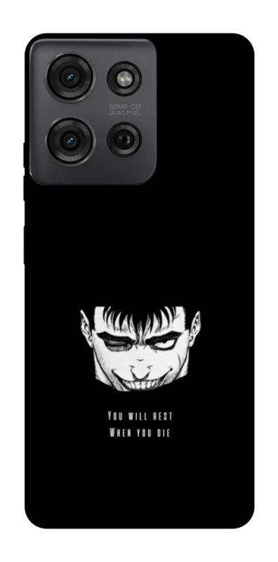 Чохол на Motorola Moto G75 You will rest фото 1 з 1