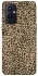 Чехол на OnePlus 9 Leopard Skin v2 фото 1 из 1