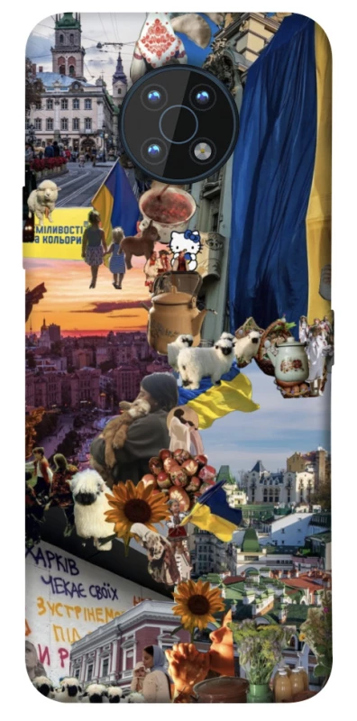 Чохол на Nokia G50 Ukraine style ver.2 фото 1 з 1