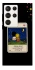 Чохол на Samsung Galaxy S23 Ultra Love is ver.6 фото 1 з 1