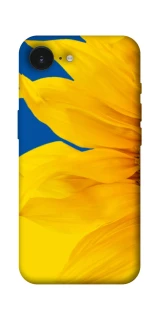 Чехол на Apple iPhone 17e (6.1") Sunflower фото 1 из 1