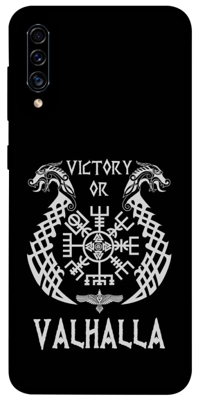 Чехол на Samsung Galaxy A50 (A505F) / A50s / A30s Victory or Valhalla фото 1 из 1