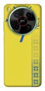 Чохол на ZTE Nubia V70 Max UA-Football ver.3 фото 1 з 1