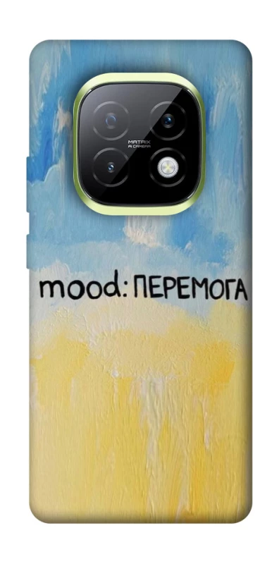 Чохол на Realme Narzo 70 Turbo Mood Peremoga фото 1 з 1