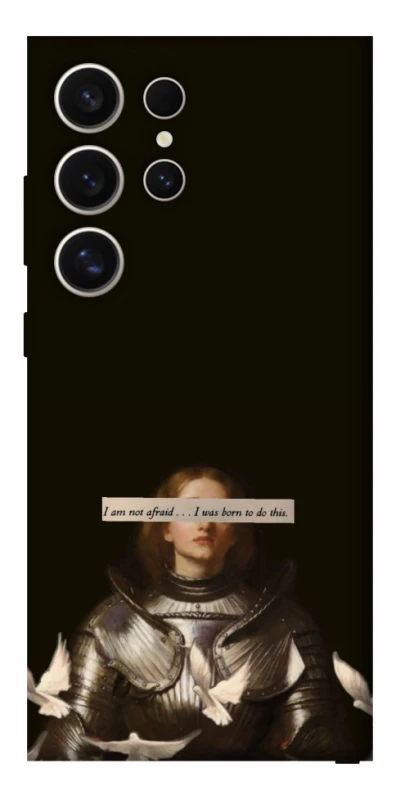 Чохол на Samsung Galaxy S25 Ultra Not afraid фото 1 з 1