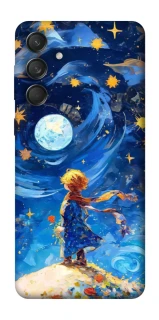 Чехол на Samsung Galaxy M55 Little Prince фото 1 из 1