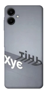 Чохол на Samsung Galaxy A06 Тінь фото 1 з 1