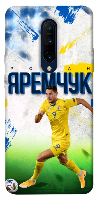 Чехол на OnePlus 7 Pro Яремчук №9 фото 1 из 1