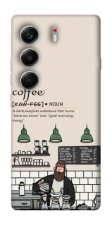 Чохол на Tecno Camon 40 Kaw-fee фото 1 з 1