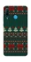 Чохол на Huawei P30 lite Christmas jumper ver.4 фото 1 з 1