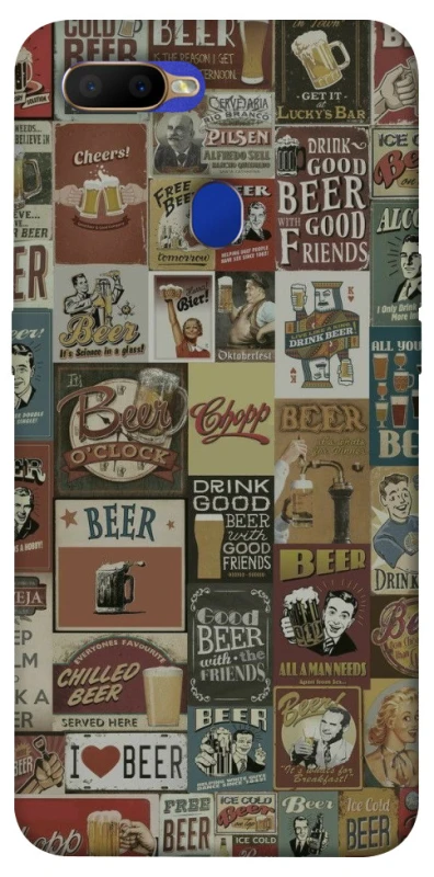 Чехол на Oppo A5s Retro collage ver.1 фото 1 из 1