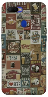 Чохол на Oppo A5s Retro collage ver.1 фото 1 з 1