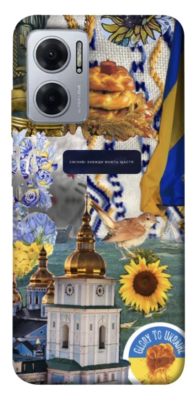 Чехол на Xiaomi Redmi Note 11E Ukraine style ver.5 фото 1 из 1