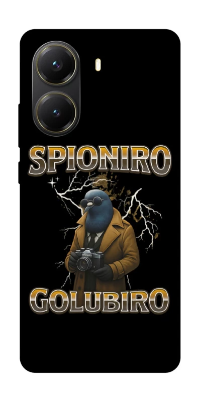 Чохол на Xiaomi Poco X7 Pro Spioniro Golubiro фото 1 з 1