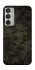 Чехол на Samsung Galaxy M35 Camouflage v22 фото 1 из 1