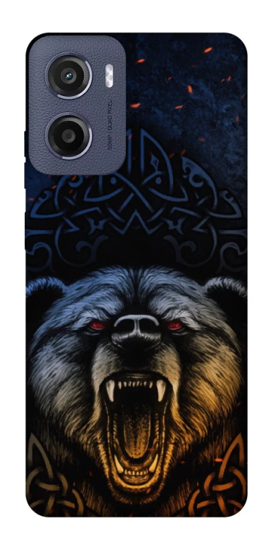 Чохол на Motorola Moto G05 Bear v2 фото 1 з 1