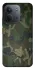 Чехол на Xiaomi Redmi 15C (Global) camouflage v1 фото 1 из 1