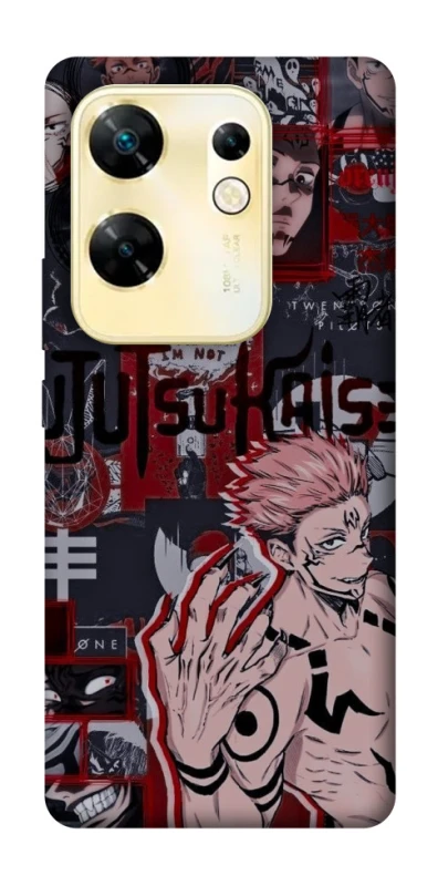 Чохол на Infinix Zero 30 4G Itadori v2 фото 1 з 1