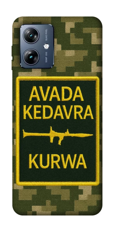 Чехол на Motorola Moto G54 Power Avada Kedavra фото 1 из 1