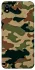 Чехол на Xiaomi Redmi 7A Camouflage v27 фото 1 из 1