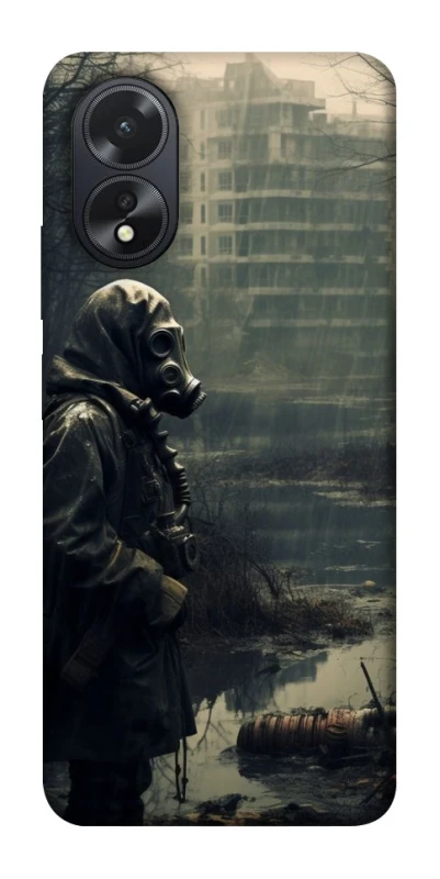 Чохол на Oppo A18 Stalker v2 фото 1 з 1