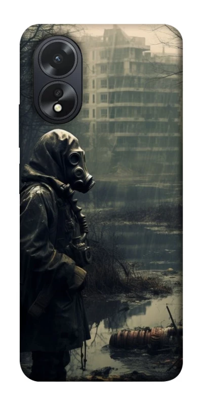 Чохол на Oppo A38 Stalker v2 фото 1 з 1