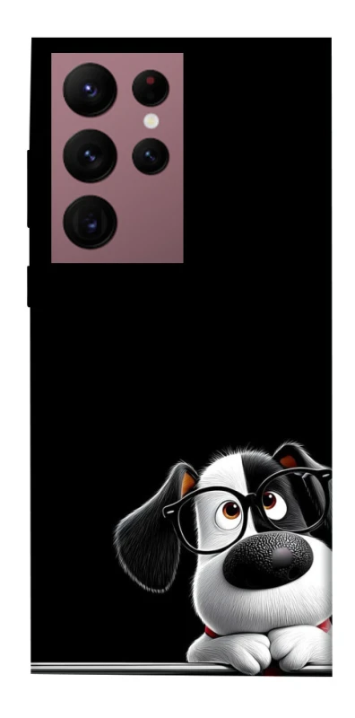 Чехол на Samsung Galaxy S22 Ultra My Dog фото 1 из 1